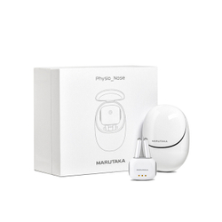 Фототерапевтическое устройство для терапии ринита Physio Nose