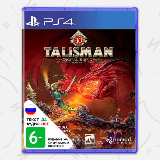 Игра Talisman - Digital Edition (PS4, русские субтитры)