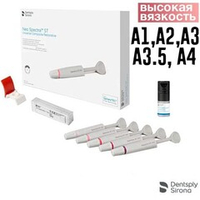 Neo Spectra ST HV Intro Kit Высокая вязкость 5 шприцев (А1, А2, А3, А3,5, А4, Prime&Bond) 60701980