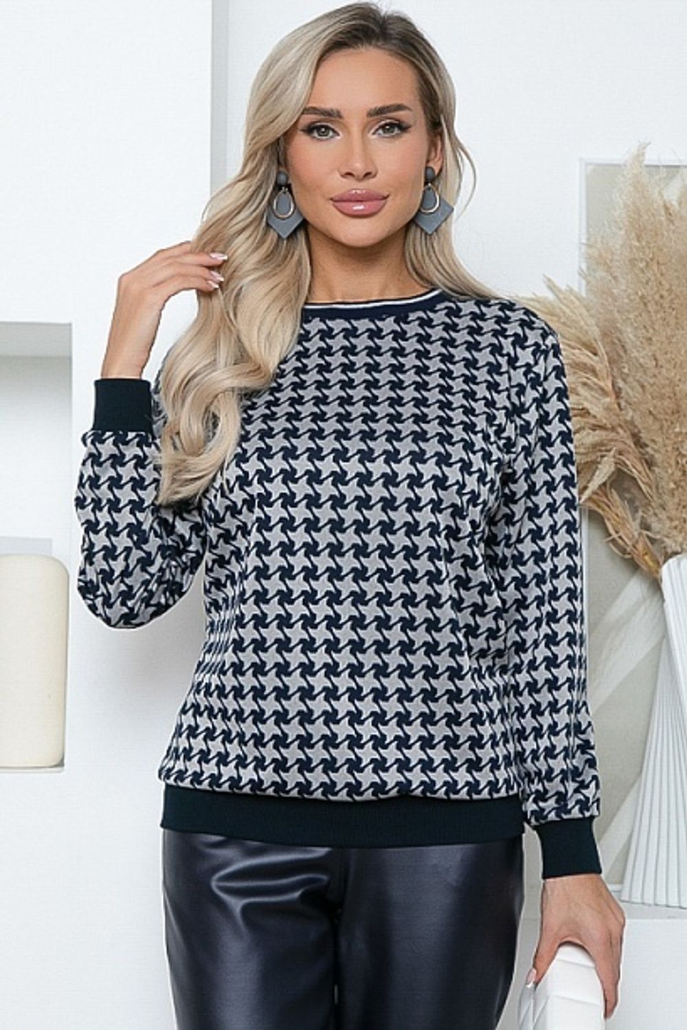 Джемпер 41976 Avili