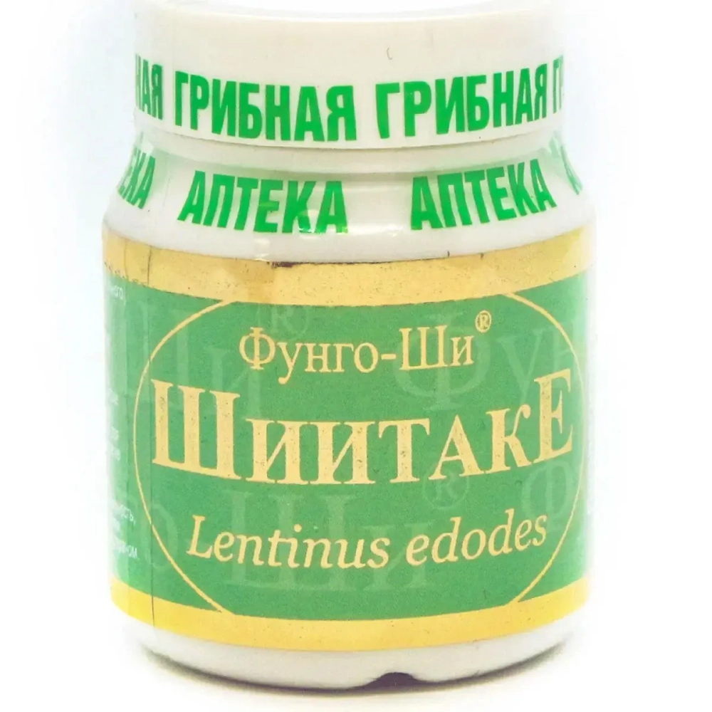 Комплекс грибной "ЯМАКИРО", для снижения веса и очищения печени (МЕЙТАКЕ, ТРУТОВИК, ШИИТАКЕ)