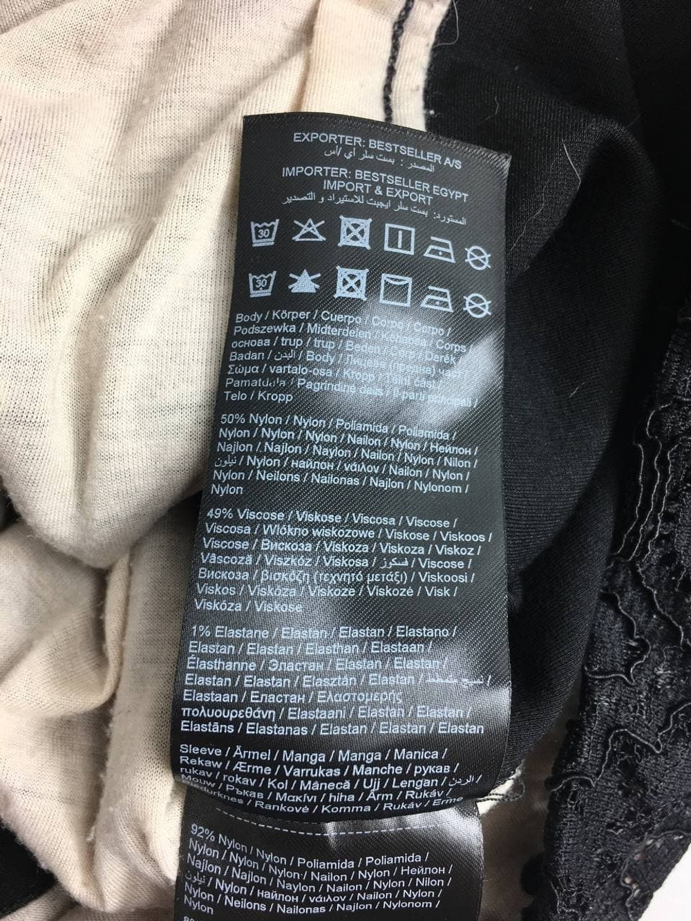 Платье Vero Moda модное 46 размер