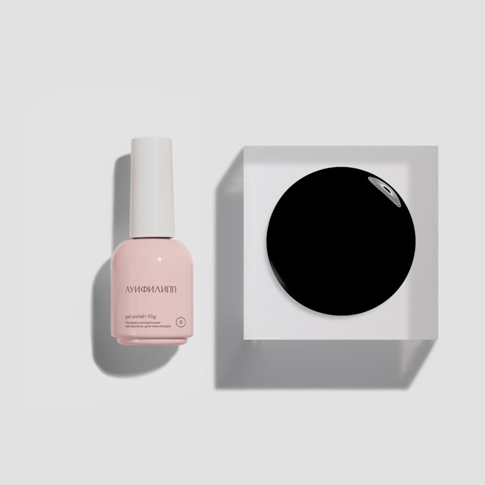 Луи Филипп Ultra Black - Гель-лак ультра черный, 10мл