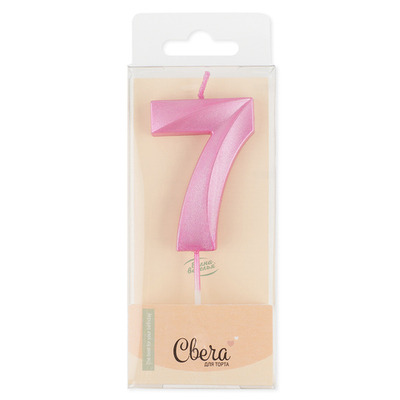 Свеча Цифра, 7 Грани, Розовый, Перламутр, 4,2*6 + 4,5 см, 1 шт. с держат.,