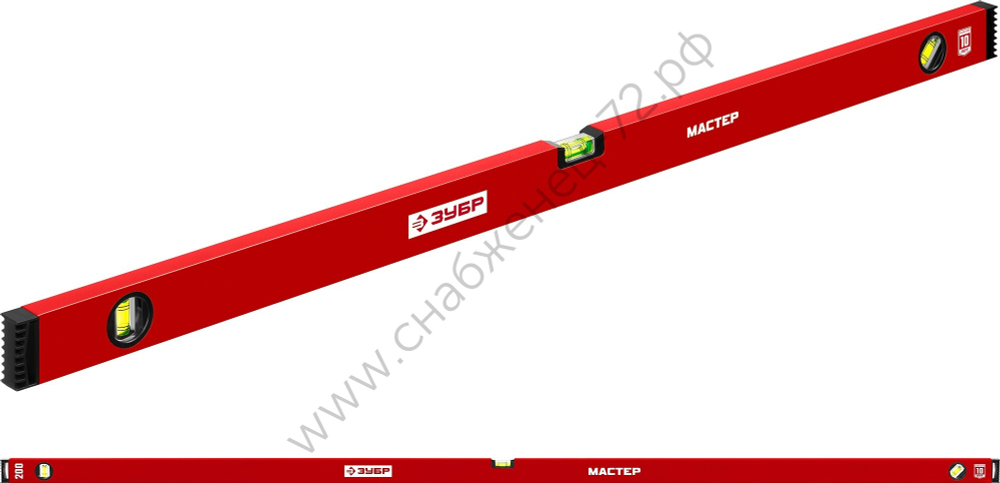 ЗУБР МАСТЕР, 2000 мм, уровень с усиленным профилем (34584-200)