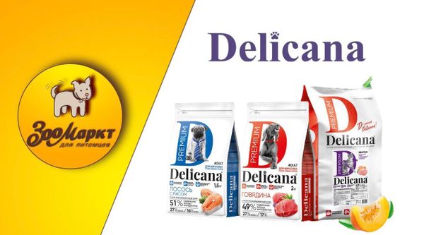 Delicana.