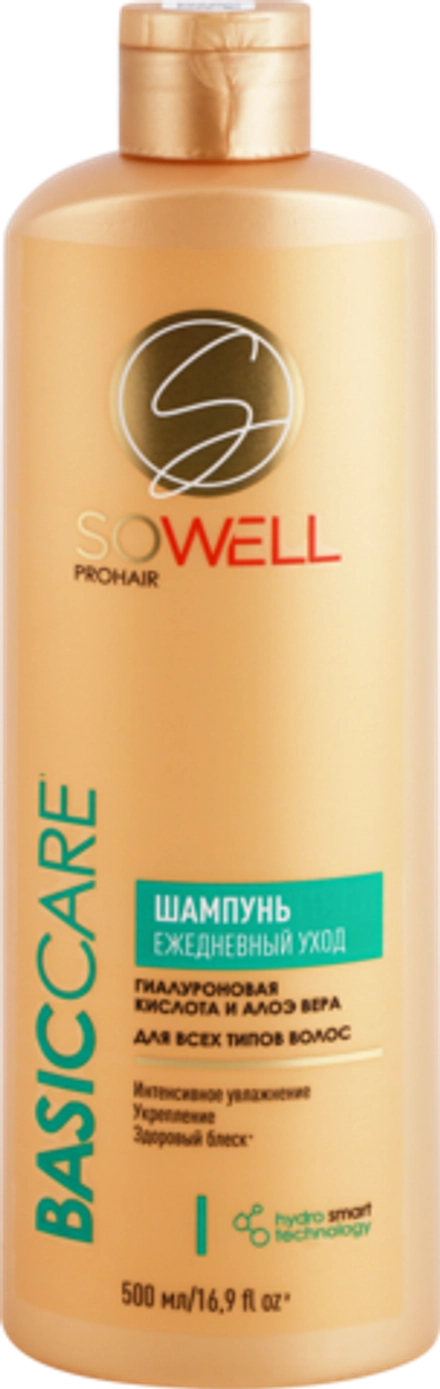 SoWell Ежедневный шампунь для всех тип. волос Basic carе базовый уход, 500мл, блок 6шт.