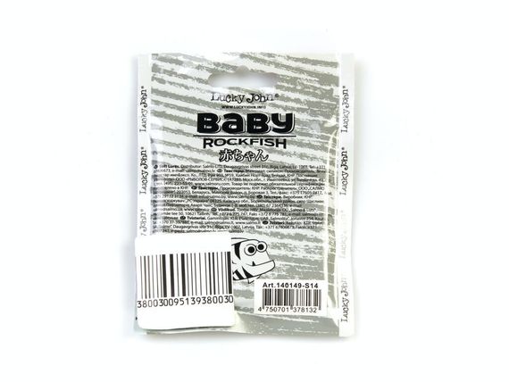 Виброхвосты съедобные LJ Pro Series BABY ROCKFISH 1.4in (3,5 см), цв. S14, 20 шт.