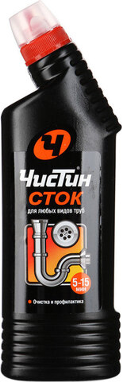 ЧИСТИН ср-во д/чистки труб 750 г.