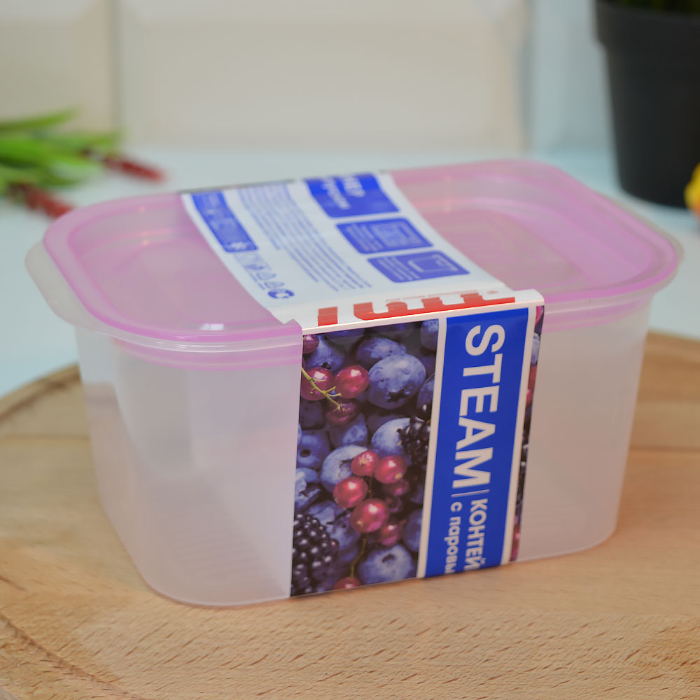 Контейнер для продуктов 0,75л прямоугольный "Hitt"