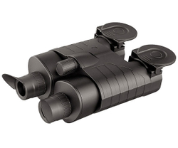 Бинокль Expert VMR 8x40 в обрезиненном корпусе