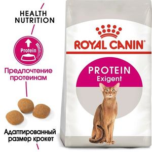 Корм для кошек, Royal Canin Canin Protein Exigent, привередливых к составу продукта