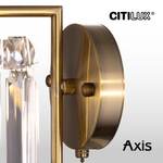 Citilux AXIS CL313413 Бра хрустальное с выключателем Бронза