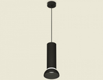 Подвесной светильник Ambrella Light XP XP8192100