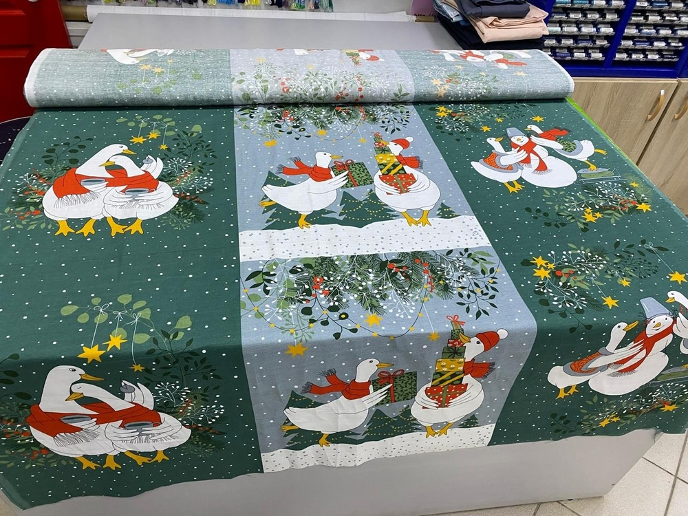 Рогожка