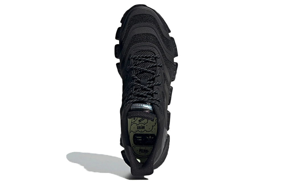 Кроссовки Adidas Climacool 2.0 Vento Hu