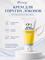 [ESTHETIC HOUSE] Набор масло для волос увлажняющее CP-1 Aquaxyl Complex Hydrating Hair Oil, 100мл и ухаживающий крем для волос CP-1 Bounce Curl Cream, 150мл