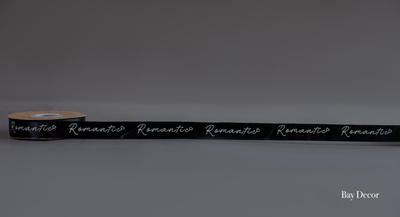 Лента №25 Черная Атласная с надписью "romantic"