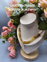 Колье ручной работы из культивированного речного жемчуга и агата кракле "Праздник"