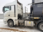 SITRAK C7H 4x2 Седельный тягач ZZ4186V391HE (Дизельный, 12,4 л, 480 л.с., AT)