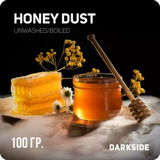 Darkside (Honey Dust) Core, 100 гр.