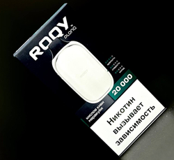 Парогенератор одноразовый ROQY L 20000