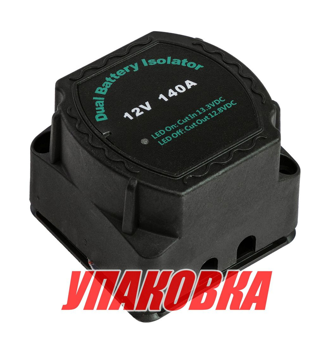 Реле зарядное 12V 140, Marine Rocket (упаковка из 8 шт.)