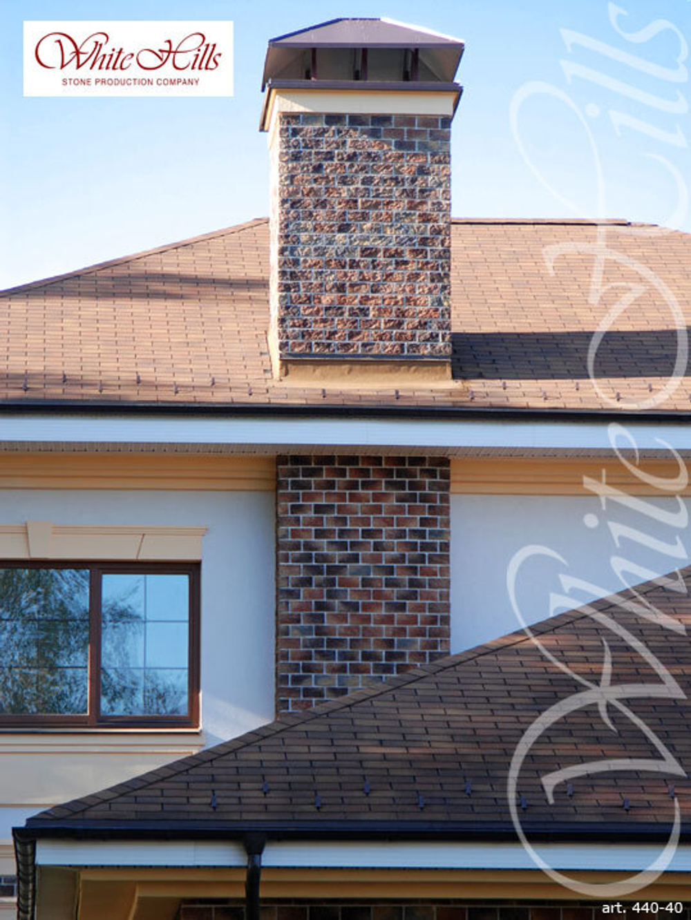 Искусственный камень White Hills, коллекция Лотиан