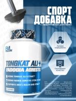 Тонгкат Али Эврикома 400мг 60 капсул