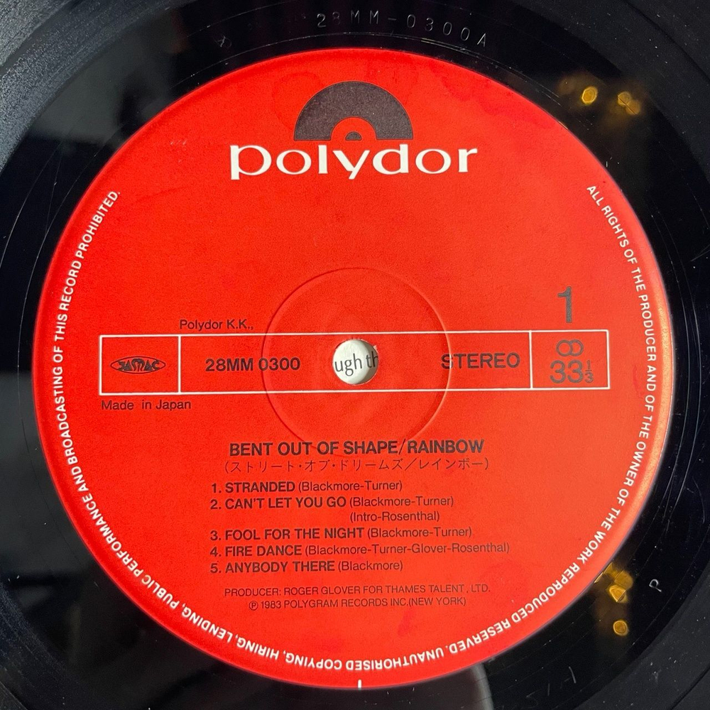 Винтажная виниловая пластинка LP Rainbow Bent Out Of Shape (Japan 1983) (Obi) Street Of Dreams