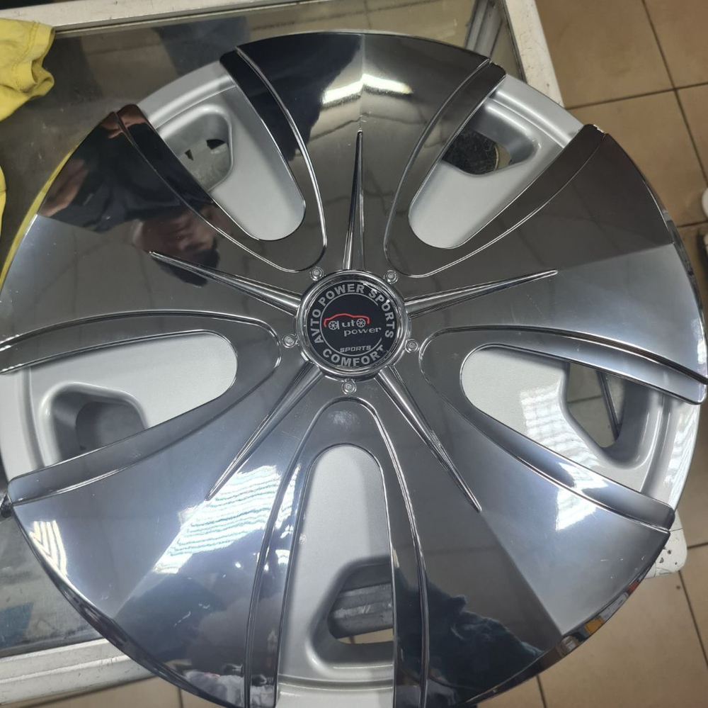 Колпаки крутящиеся 13"