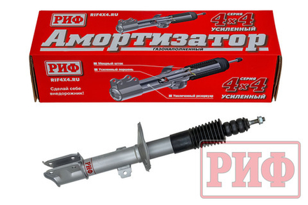 Амортизатор усиленный передний газовый Renault Duster (2010-2022), Nissan Terrano 2014+ 4х4 штатный и лифт 0-40 мм РИФ