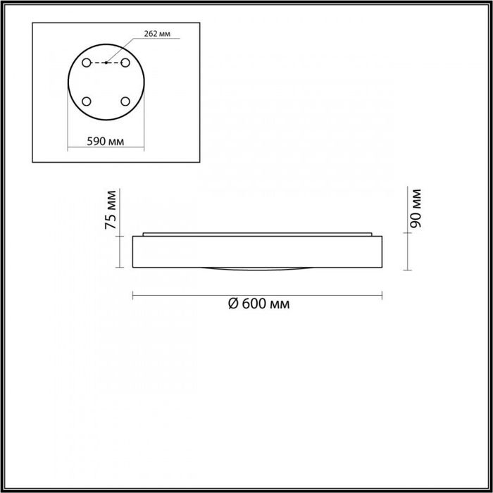 Накладной светильник Odeon Light 4948/60CL