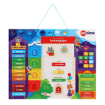 Магнитная доска-планер «Мой первый календарь» 45041