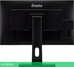 Монитор Iiyama ProLite XUB2792HSC-B1