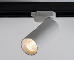 Светильник на штанге Italline M04-508 M04-508 white 4000K