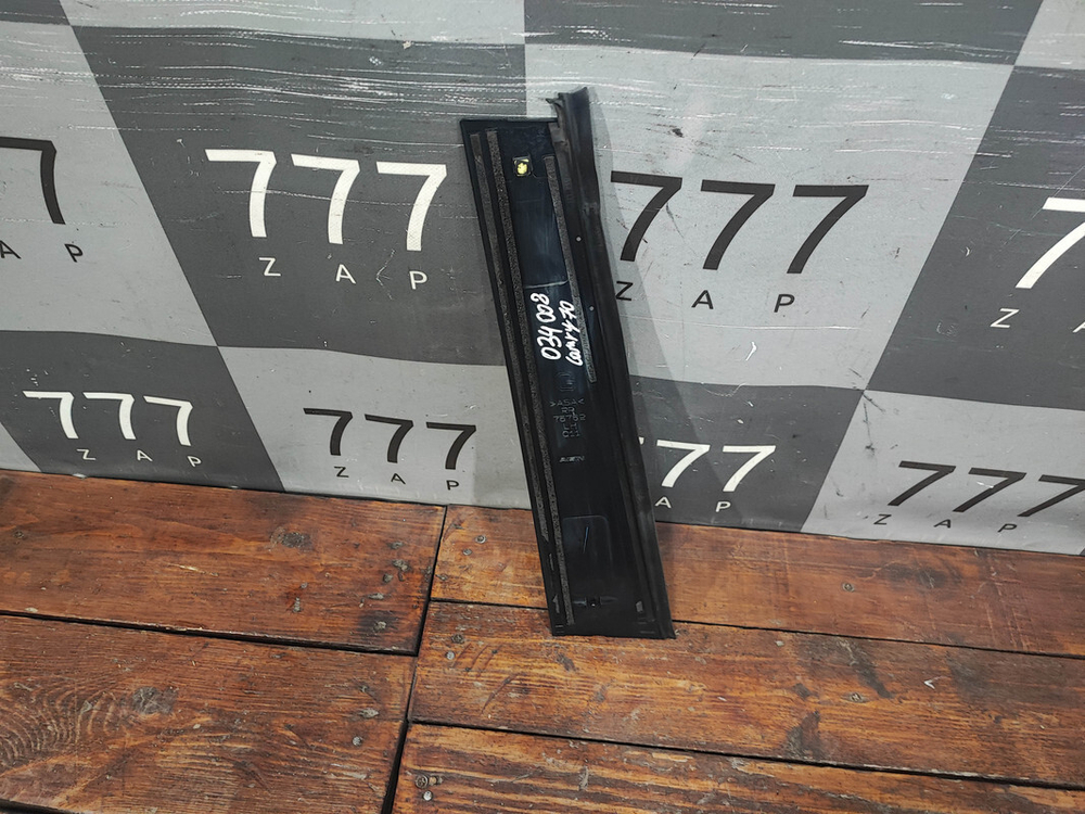 Накладка двери задней левой Toyota Camry (XV70) 17-нв Б/У Оригинал 7576233090