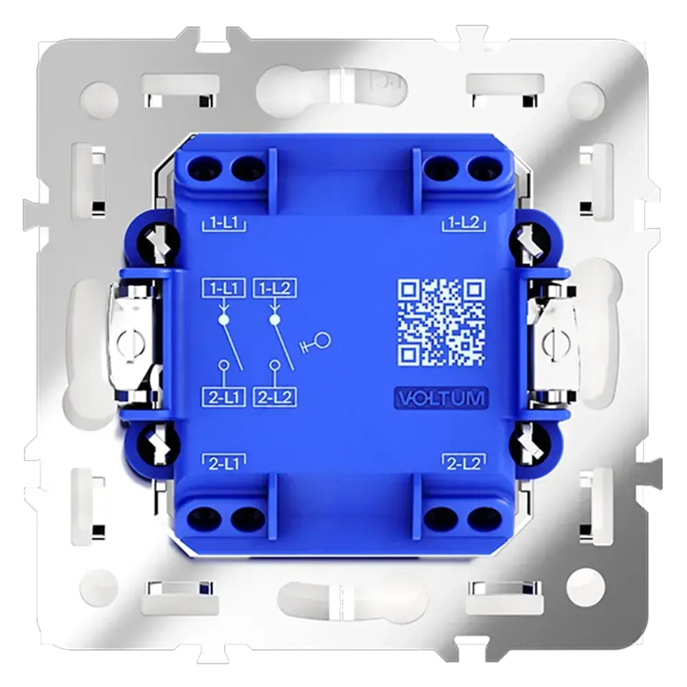 Выключатель встраиваемый VOLTUM S70 двухклавишный 10А, (белый матовый)