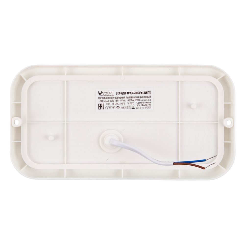 ULW-Q228 18W-6500K IP65 WHITE Светильник светодиодный влагозащищенный. Прямоугольник. Дневной свет 6500K. 195×95×35мм. Корпус белый. ТМ Volpe