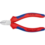 Кусачки боковые хромированные 125 мм Knipex 70 05 125