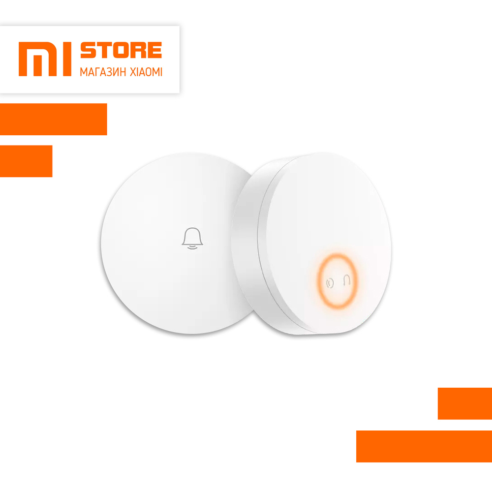 Беспроводной дверной звонок Xiaomi Linptech Wireless Doorbell G6L - SW
