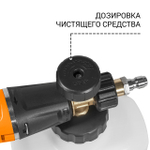 Мойка высокого давления BORT KEX-2800