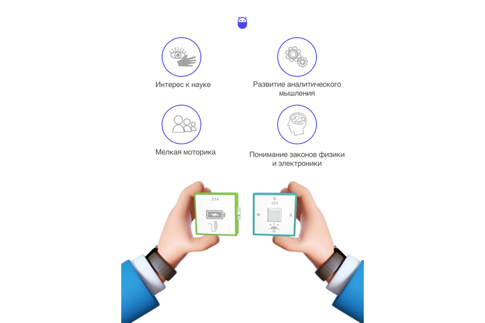 Детский электронный конструктор Prolike, STEM "Logic Block", 20 электронных схем