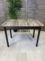 Раздвижной стол "Сосна Пандероса"