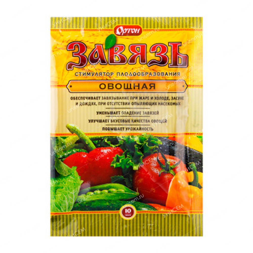 Завязь 10г овощная Ортон