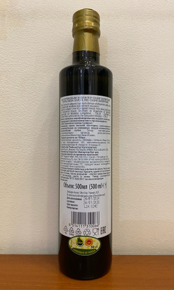 Оливковое масло STILLA D.O.P. Colline Salernitane 0,5 л,Италия