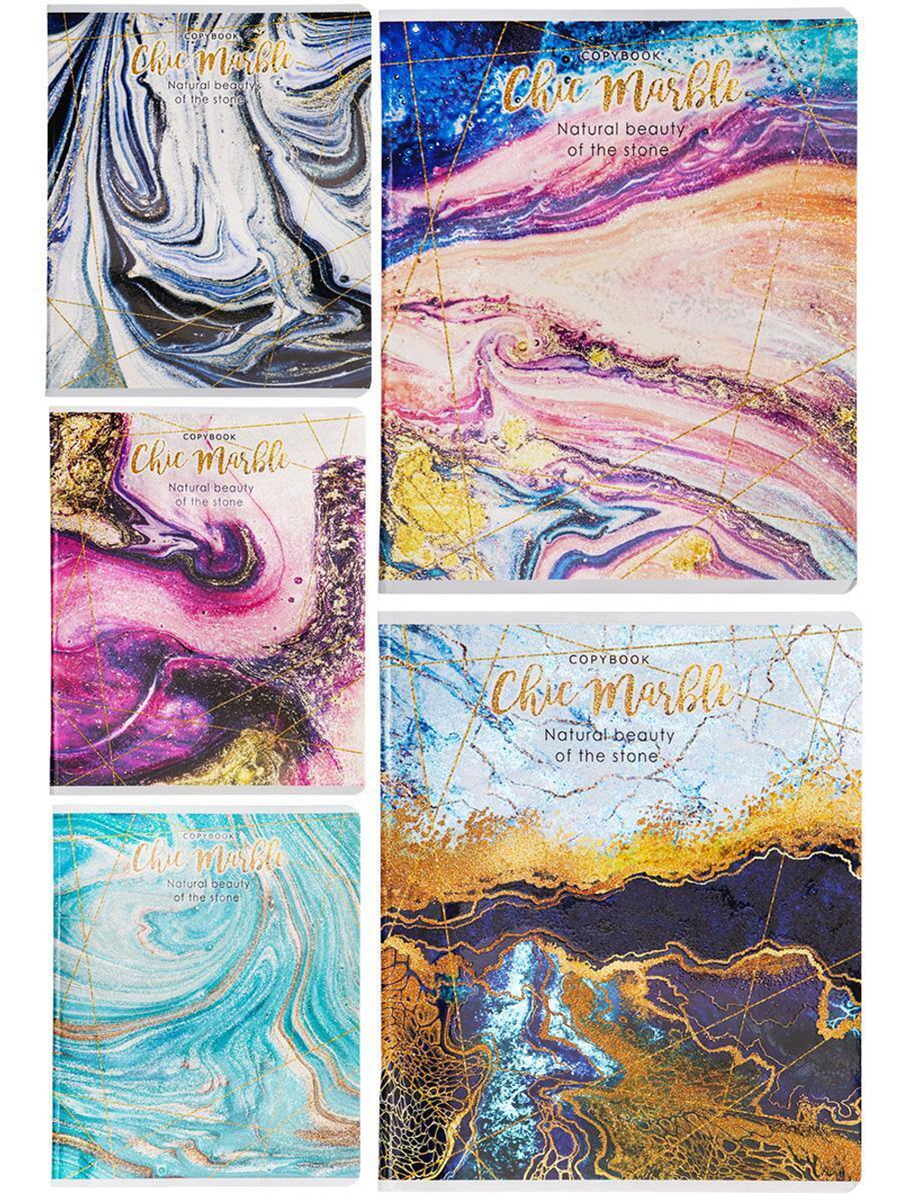 Тетрадь А5 48л. клетка "Красота камня" Collezione (Проф-Пресс)