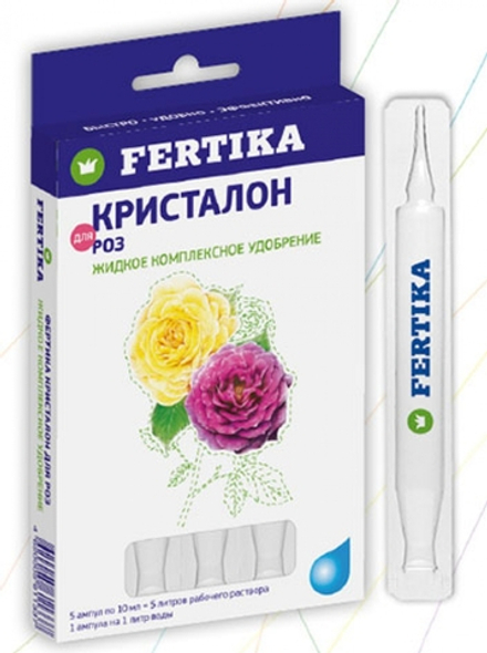 Удобрение ФЕРТИКА  Кристалон для Роз 10мл*5
