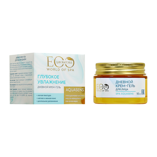 ЭКОЛАБ World of Spa Крем-гель для лица дневной Глубокое увлажнение AQUASENS 50 мл/EO Laboratorie (71274)