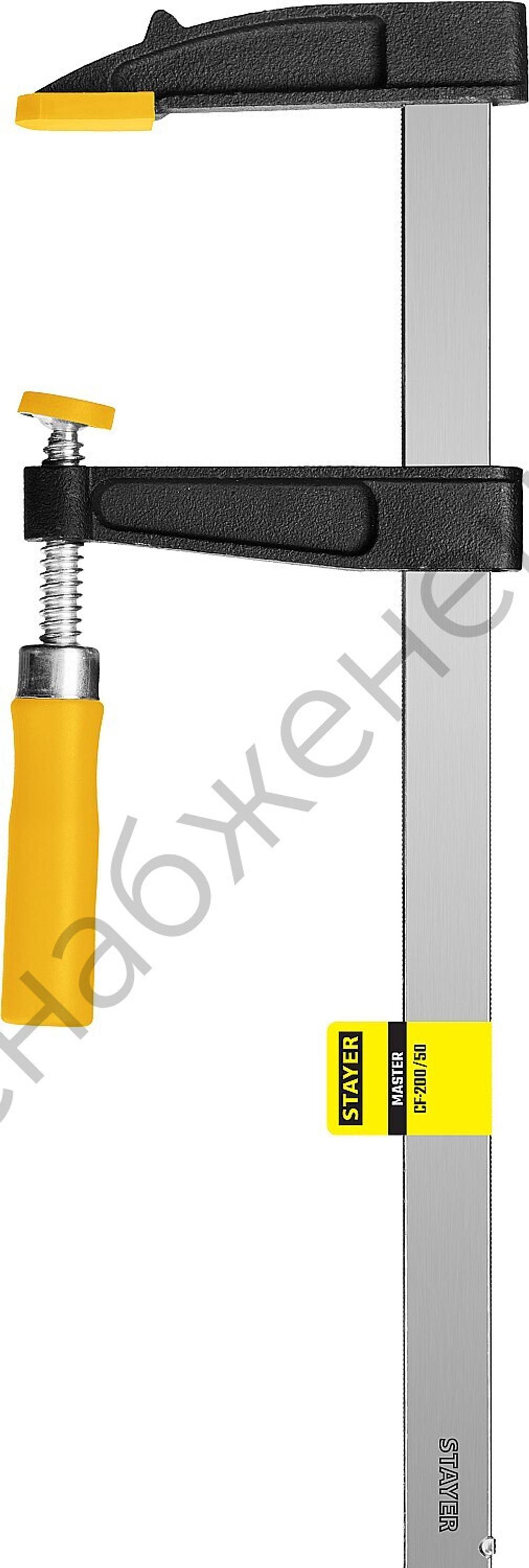 STAYER CF-200/50 50х200 мм, Струбцина F (3210-050-200)